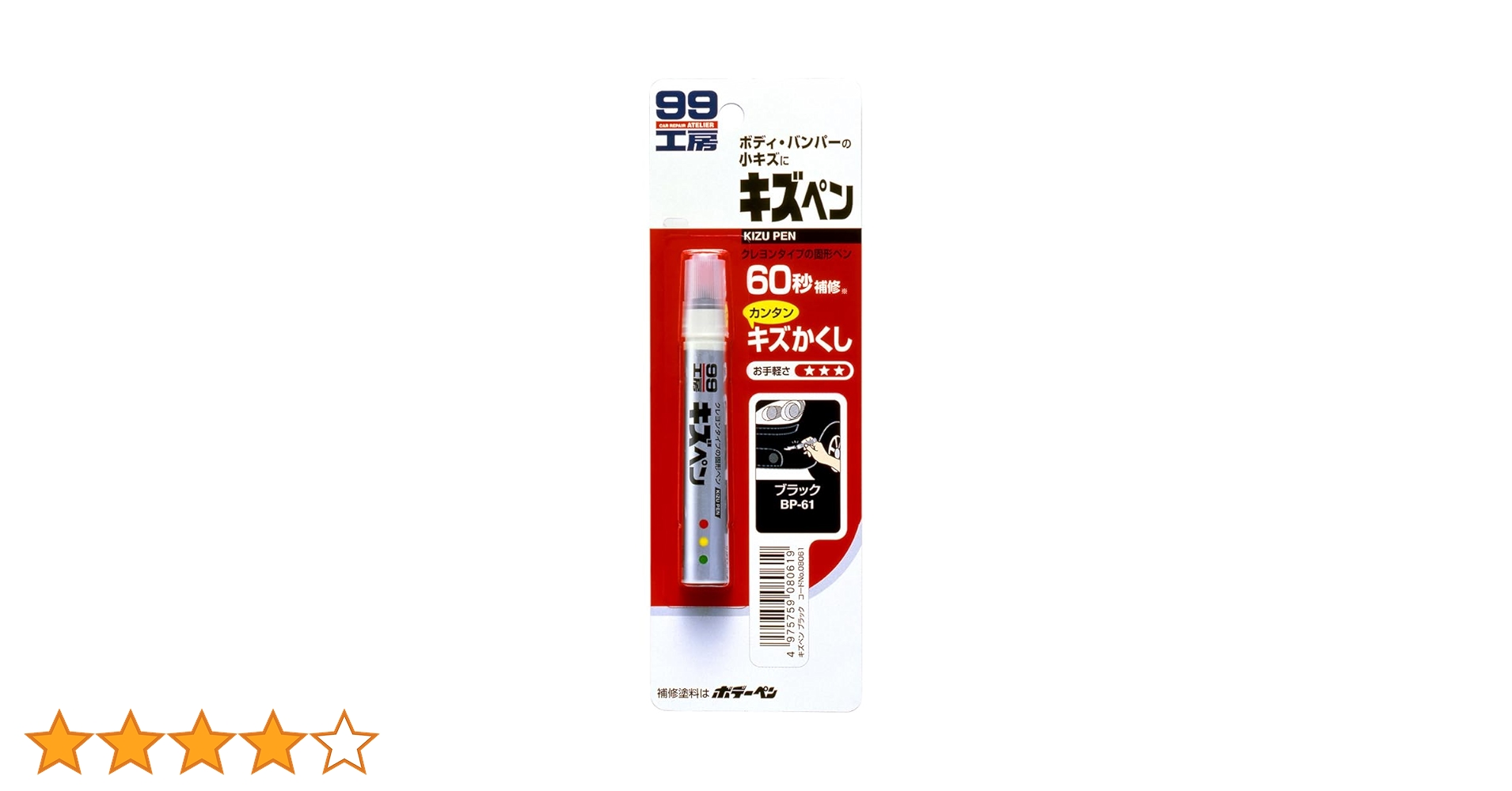 51JxAHPYuqL.jpg_BO30,255,255,